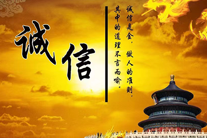 民间借贷案件执行周期概览